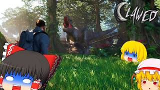 【ゆっくり実況】恐竜たちが脱走した結果とんでもないことになりました...【ホラーゲーム】【Clawed】