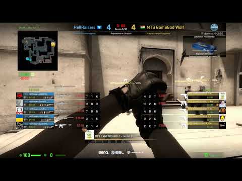 Hellraisers vs MTS GameGod Wolf - Group A - ESL One Cologne 2014 - CS:GO