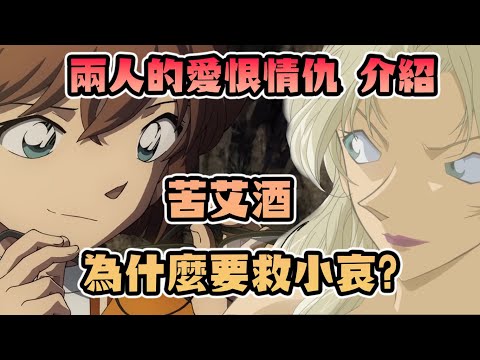 黑色的魚