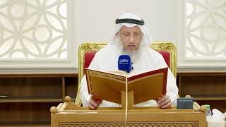 638 - تلاوة الآيات ( 105 - 111 ) من سورة يوسف - عثمان الخميس