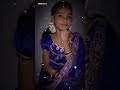 Roopa Sree