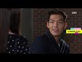 Heirs Best Scenes Of Kim Woo Bin Park Shin Hye