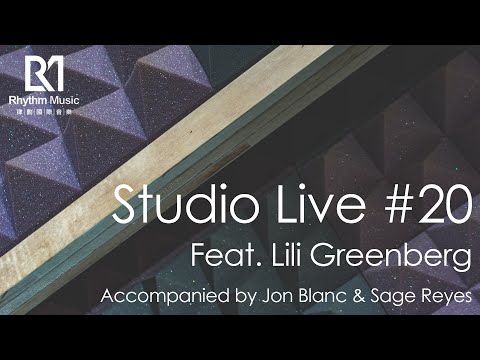 RMS Live #20 feat. Lili Greenberg