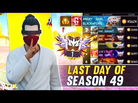 Road To Grandmaster Season 49 | Solo Rank Pushing Tips And Tricks | Season 49 |