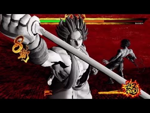 SAMSHO - Kazuki Kazama ToD 100% Combo