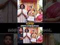 Jr NTR Brother Janakiram Son New Movie Pooja Nara Bhuvaneshwari NTR NTR Latest Friday Times