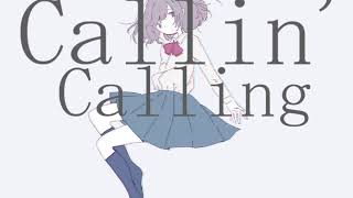 セラヴィ 歌ってみたのはメガテラ・ゼロ