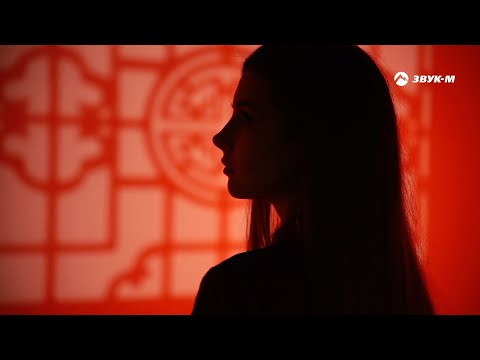 Дамир Гуагов, Анзор Томаев - Отпусти | Премьера клипа 2024