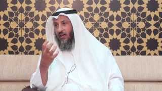 ٨- تفسير سورة البقرة الآية ٣٠ - ٣٢ الشيخ د.عثمان الخميس