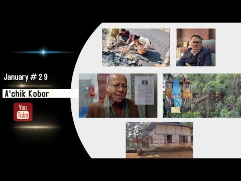 Meghalaya Round up Garo news | 29 January  2026.