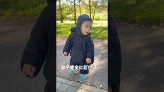 1歳、Audiに心奪われた🚗 #shorts#赤ちゃん#子育て#おもしろ動画#かわいい#1歳児#車好き#Audi#baby