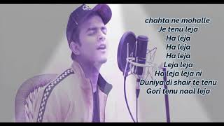 REPLY TO LEJA RE LYRICS BY SHIVAM GROVER | DHVANI