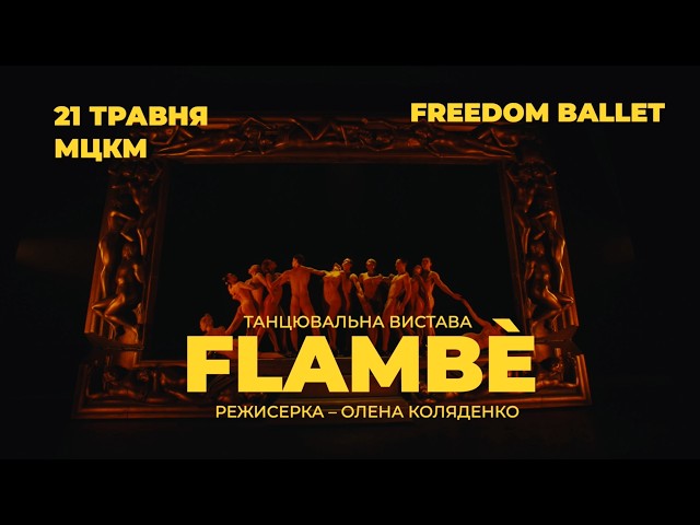 youtube-background