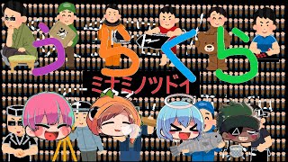 第1回サムネイル選手権