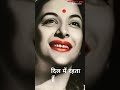 Old Is Gold Song WhatsApp Status Full Screen 30 Second Bhiwaniya Bros