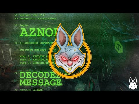 Aznok - Commanders Cabin [Shell Shock Recordings]