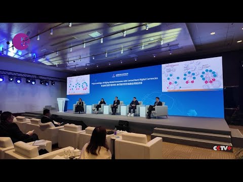 Seminar at Sibos Conference Highlights mBridge Project's Role in Facilitating Cross-Border Payments