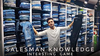 Knowledge of Salesman | Khan Saab Store intersting game | Govandi boutique