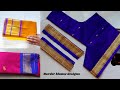 Border Blouse Neck Designs 2x Speed Cutting And Stitching Back Neck Designs Paithani Blouse Design