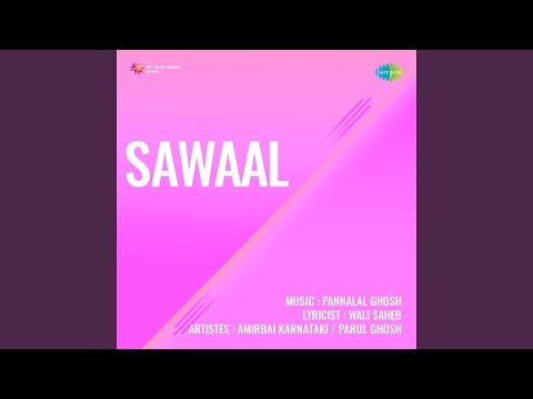 पी शराबी पी — वीडियो थंबनेल