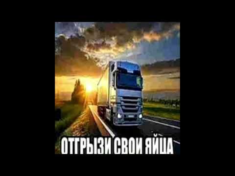 [FREE] Thrill Pill x Skb x Unki x Jerk Type beat (prod. friip)