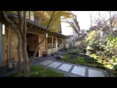 福島県 高湯温泉 施設編（ひげの家）公式PR動画