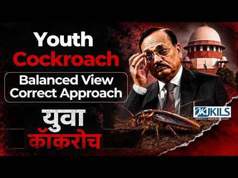 JKILS Institute Jaipur Video 1