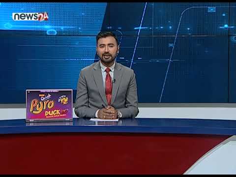 MORNING NEWS_7 AM_2079_09_04 - NEWS24 TV