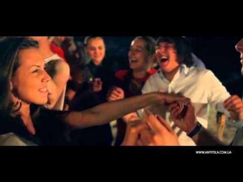 АНТИТІЛА "І ВСЮ НІЧ" ( Antitila "And All Night" official music video)