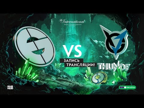 EG vs VGJ T, The International 2018, Group stage, game 1