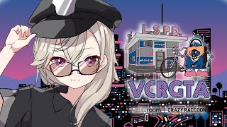 出勤早々 こやロウVSわいわい - 【 VCR GTA 3 】平和な街【 ぶいすぽっ! / 小森めと 】