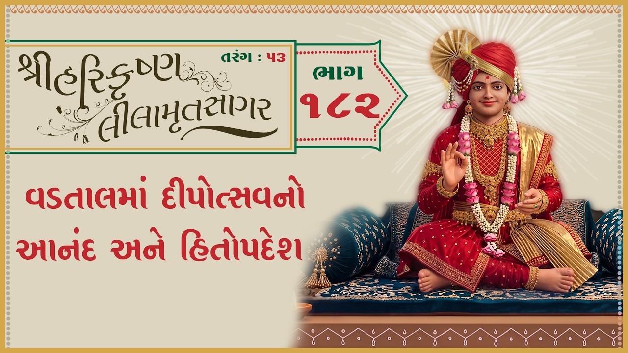 તાજેતરના અપલોડ્સ