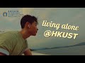 channel