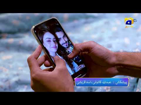 Nikah Episode 86 Promo | Tonight at 10:30 PM On Har Pal Geo