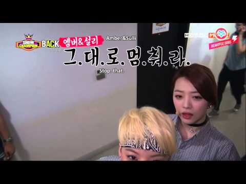 [HeartfxSubs] 130831 f(x) - Show Champion Backstage Cut (eng)