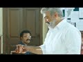 Meesaiyathan Murukki Vantha Pothum New Version In Viswasam