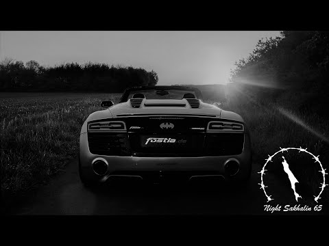 Alexxx13 feat. Джиос - Километры