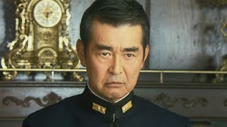 Yamato (2005) Video