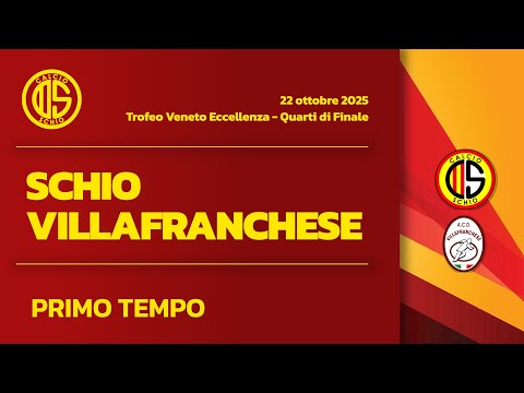 SCHIO - VILLAFRANCHESE 2-2 (3-0 d.c.r.) | HIGHLIGHTS QUARTI DI FINALE COPPA VENETO 2025/26
