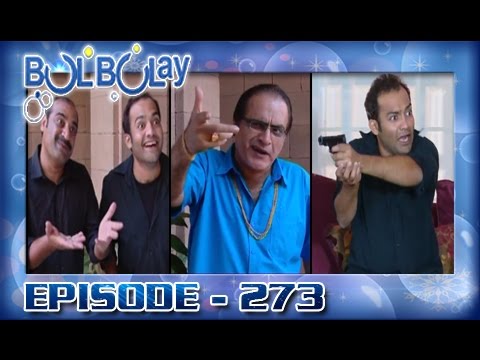 Bulbulay Ep 273 - 27th September 2016 - ARY Digital Drama