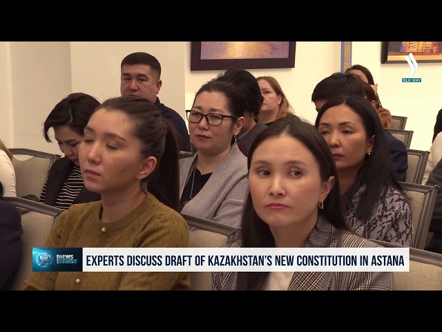 Проект новой Конституции Казахстана обсудили эксперты в Астане