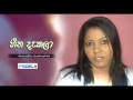 heena-dekala-anuradha-subhashini-20-11-2013