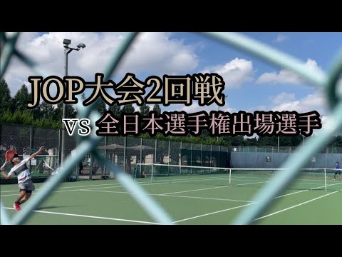 VS 全日本選手権出場選手
