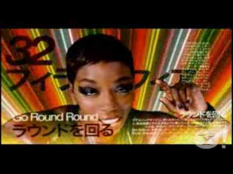 Busta Rhymes ft. Estelle - World Go Round (Official Video)