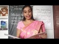 Class 3 English I 25 05 2020