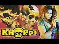 Khopdi The Skull Full Movie Vijay Solanki Sapna Shakti Kapoor Full Hindi Horror Movie