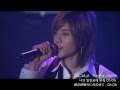 KimHyunJoong SS501 Stand by me : [和訳] ハン ...