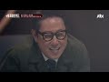완벽한 몽환적 변주곡 조원상 팀 Adventure Of A Lifetime 프로듀서오디션 슈퍼밴�