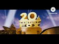 20th Century Fox 2007