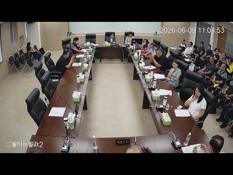 1150609第 20 屆第7次定期會(財稅警政-消防局)
